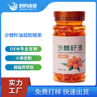 ɳ���������z�ǹ� OEM���ӹ�����  ���ܛ�z���N�� ɳ������ �S��