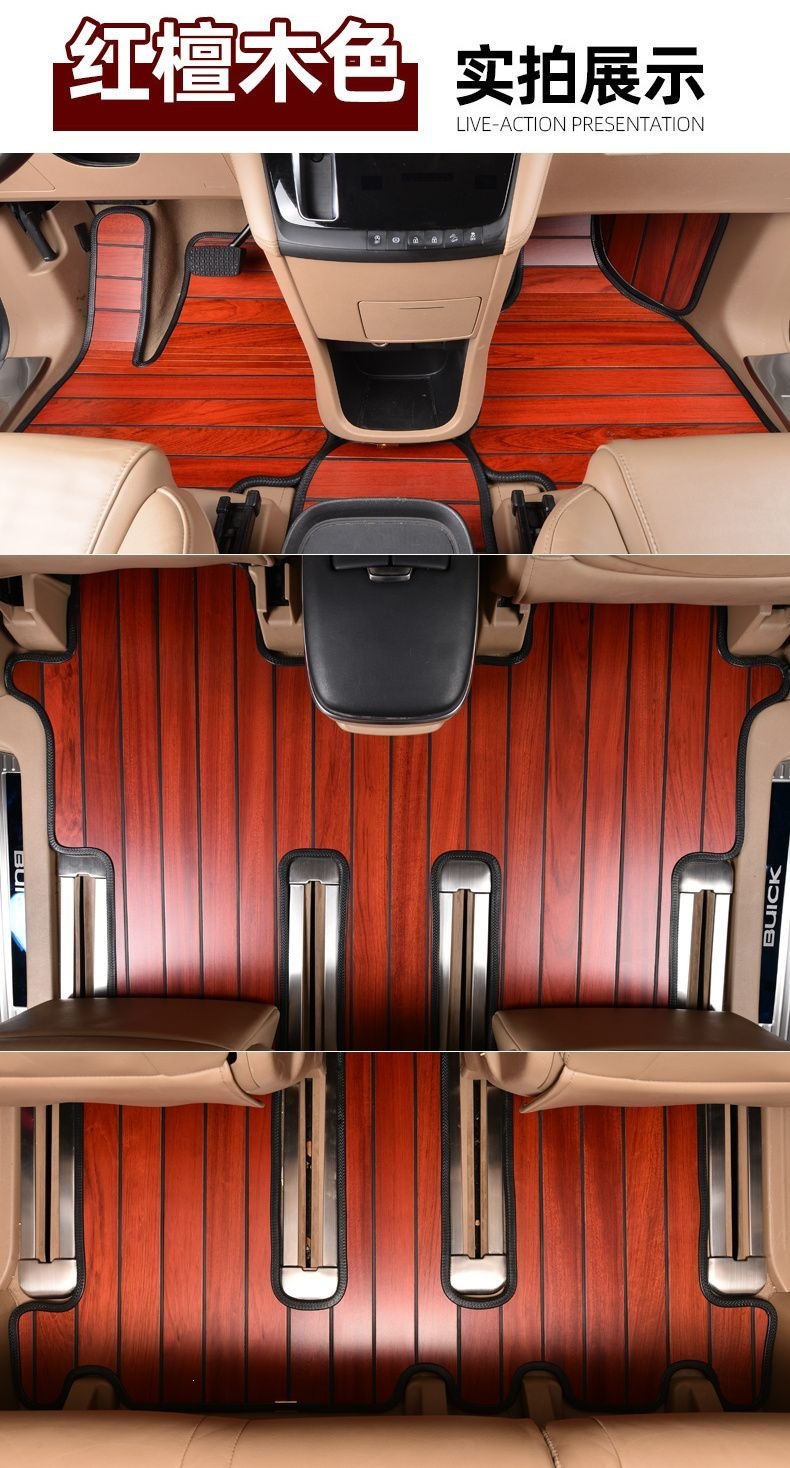 05-26 Model Buick Gl8 Lu Zun Wooden Floor Classic Es Fathead 25S Lu Shang Zhi Jing Shijia Car Floor Mats