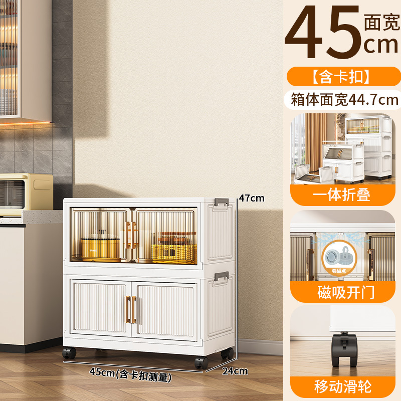 衣服收纳柜储物柜衣柜折叠多层客厅家用零食玩具收纳柜子置物柜|undefined