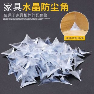 �Ҿ������� �������͸�������η��m��/ˮ���� �S��ֱ�N���l