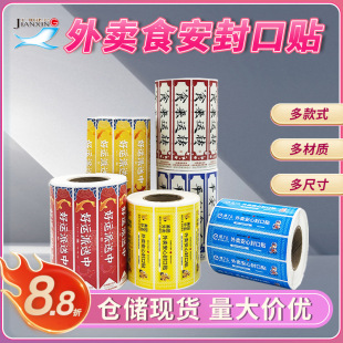 ���u����NʳƷ��ȫ����⺞���ò�����F���u��l���Ƙ˺��N��