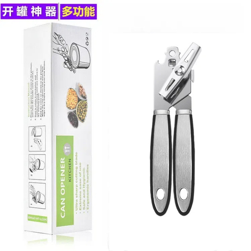 색상 상자 [스타일#2】