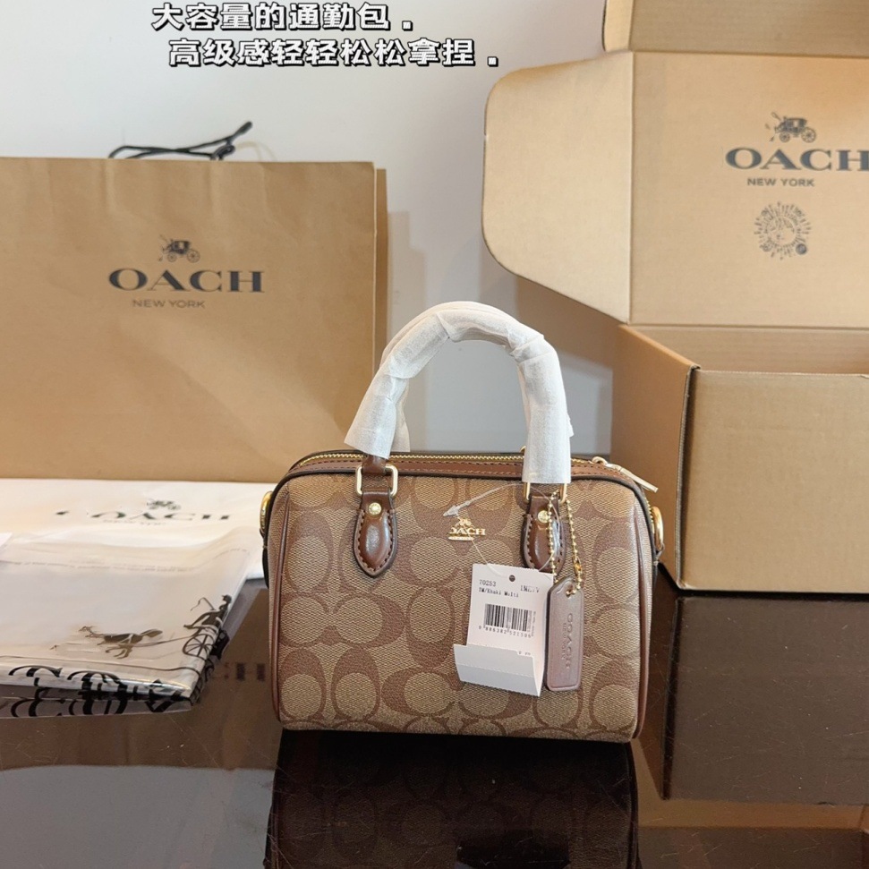 Marrón + caja de aviones