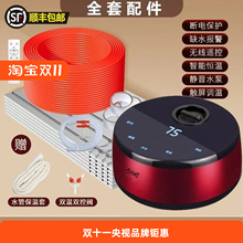 ˮů��ȫ�׼���ˮѭ�h늟Ώ�p���p���������Cˮů�����|ů���l