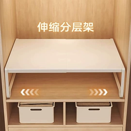 晾衣架晾晒架;卫浴置物架;晾晒篮/绳