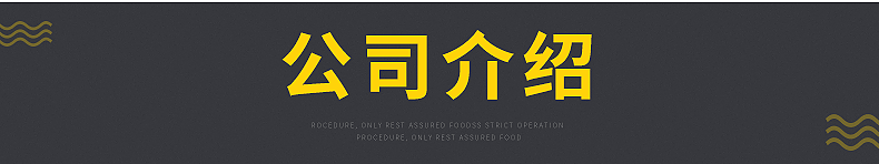 内页_17