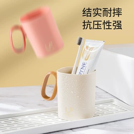 漱口杯;牙签筒;冷水壶