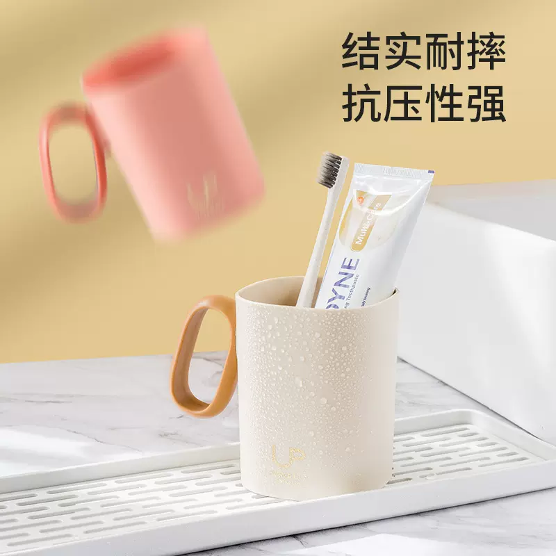 情侣漱口杯儿童牙刷杯子牙缸加厚大容量牙刷杯高颜值学生洗漱杯架