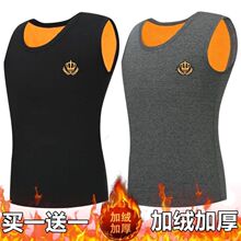 �ӽq�Ӻ�ů�������ﶬ�����꼃ɫ�o�����e�������\�Ӄ����R��