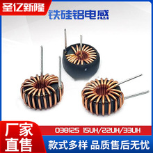 10mm-15UH /33UH22UH 038125A�F���X�ŭh늸� �h��늸�