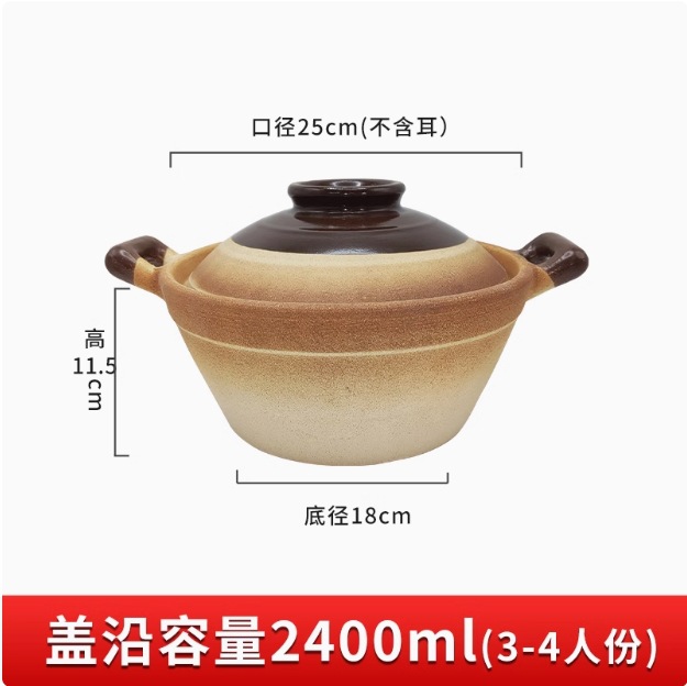 4shuang