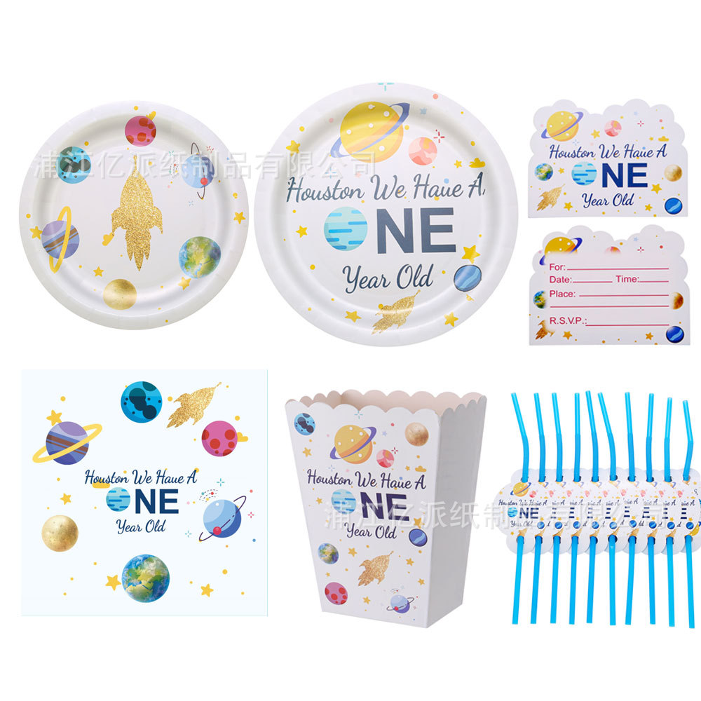 Nuevo tema de astronauta espacial transfronterizo Star Planet Set de fiesta de cumpleaños para niños un solo uso de tazas de papel
