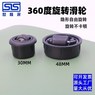 360���Ƅӕ�������������D�ռ{����܄��♙�D��չʾ�����z���