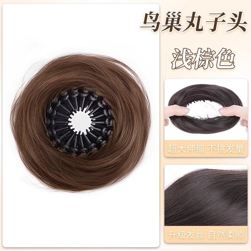 마음대로 수납식 볼헤드 [라이트 브라운]