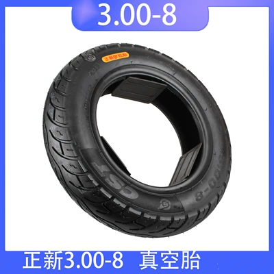 Electric vehicle outer tire CST3.00-8 vacuum tire positive new tire 3.00-8