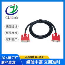 ODB16PF-DB15PF测试主线汽车诊断线束配件obd连接器