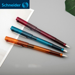 German Schneider Schneider 0.35mm iridium gold tip replaceable ink cartridge new BK406 landscape pen