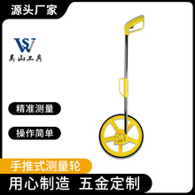 �S��ֱ�� WS219�ۯB���ʽ ����ʽ�L݆�y��݆��Ӝy���x�y��݆