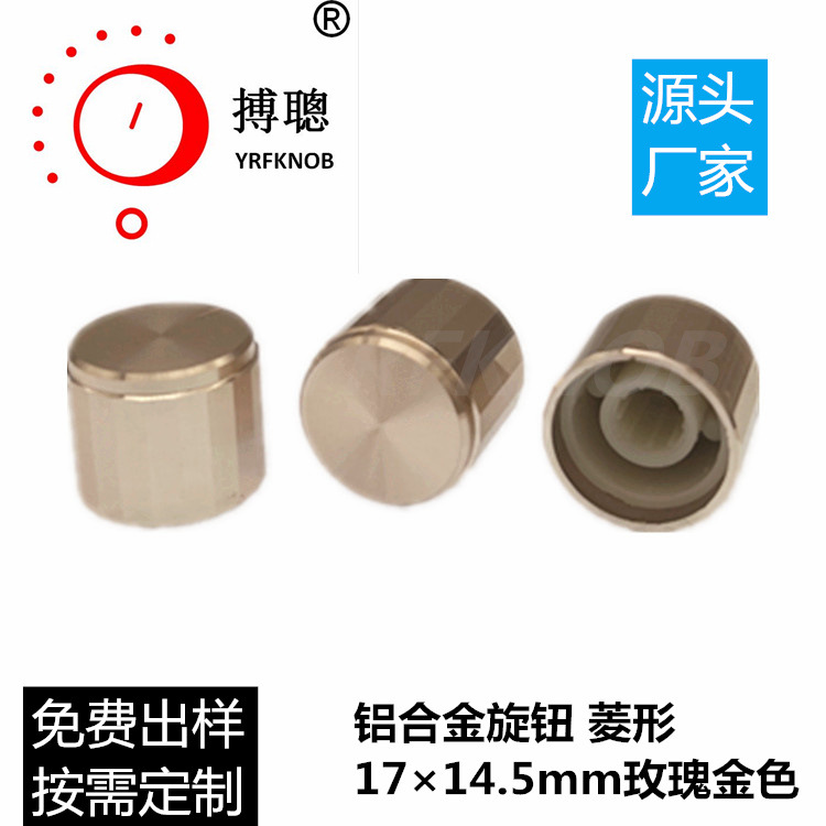 �������Ͻ���ťԭ������õ���������ť�߶����������ý�����ť