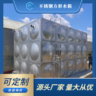 �����Ĵ��ɶ����P�304ˮ����������ˮ���Ҏ��ˮ��Դ�^���S���l