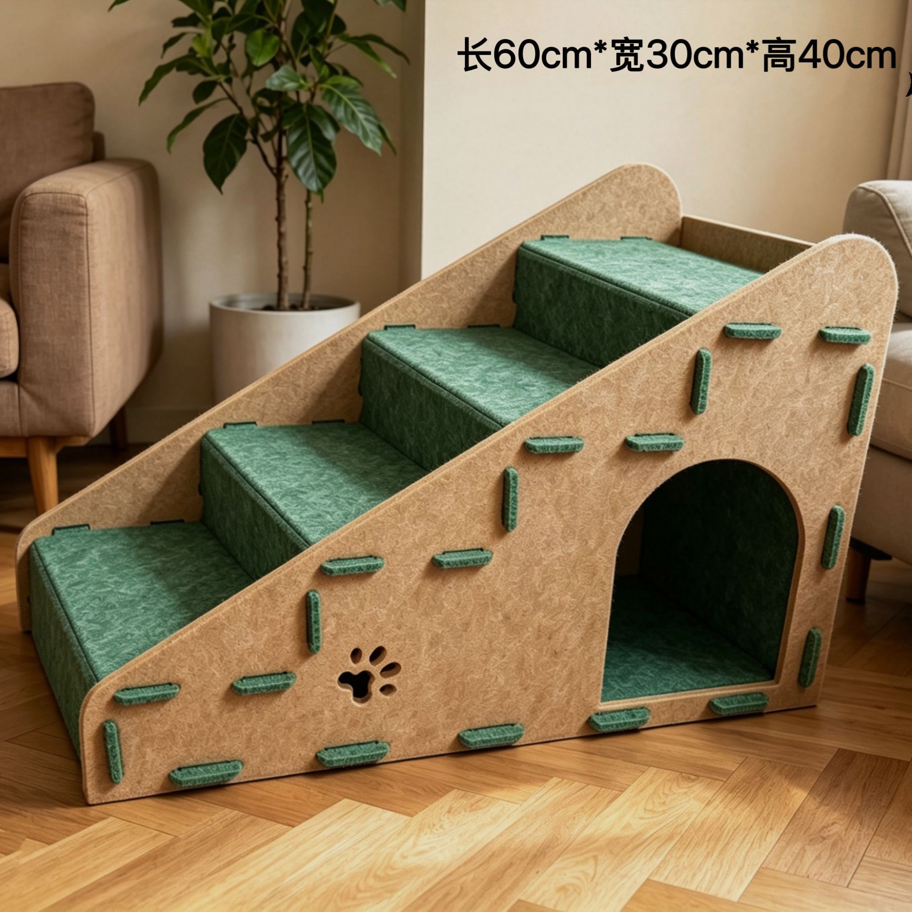 [green coffee color] stair steps are suitable for cats and dogs