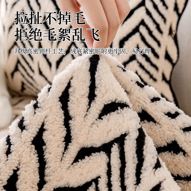 2024 nuevo cojín de sofá de cuero otoño invierno cojín de peluche ligero de lujo alto sentido simple moderno antideslizante tela recta