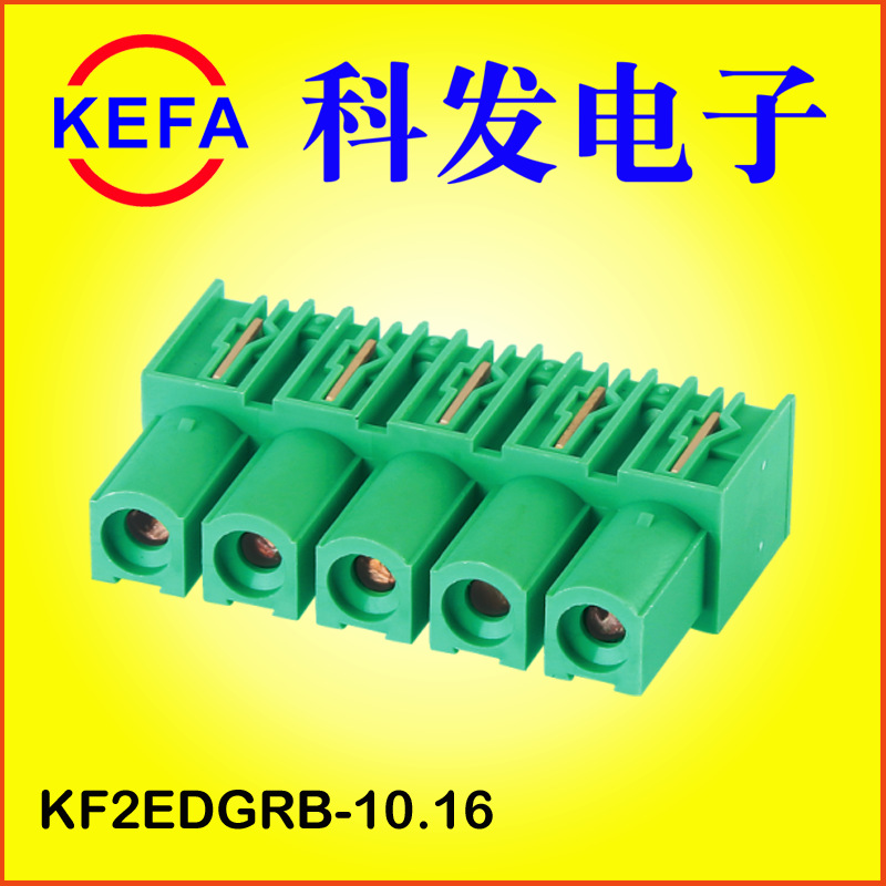 KEFAֱ���������ĸ���߶���  ���ʽ���߶���  KF2EDGV-10.16