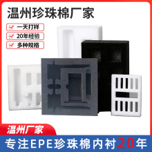 ���ݏS��epe�����ރ��r���b�����f����YƷ�а��b���Ю������l