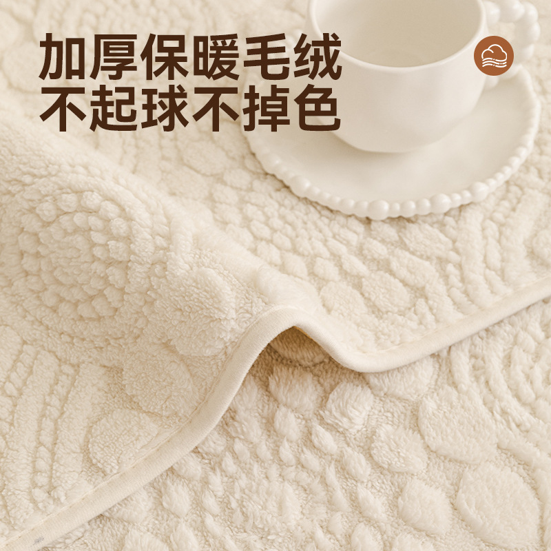 跨境秋冬季新款奶油风加厚毛绒沙发垫防滑沙发套罩现代简约风盖布|undefined