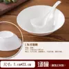 9 -inch big soup bowl (new bone porcelain)