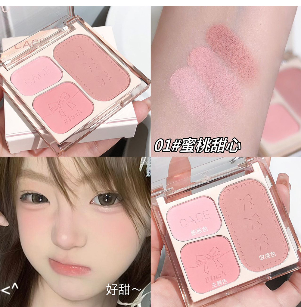 CACE's new "The Wizard of Oz" comprehensive blush palette, a set of three-color blush, natural and daily cross-border affordable wholesale undefined