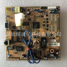 海天注塑机弘讯AK-580电脑显示屏主板MMIS7M3 2BP-MMI-S7CH