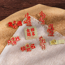 �и߿�����}����ᘷ꿼���^���ٻ���־�e����\�Ї��t��ԇ����