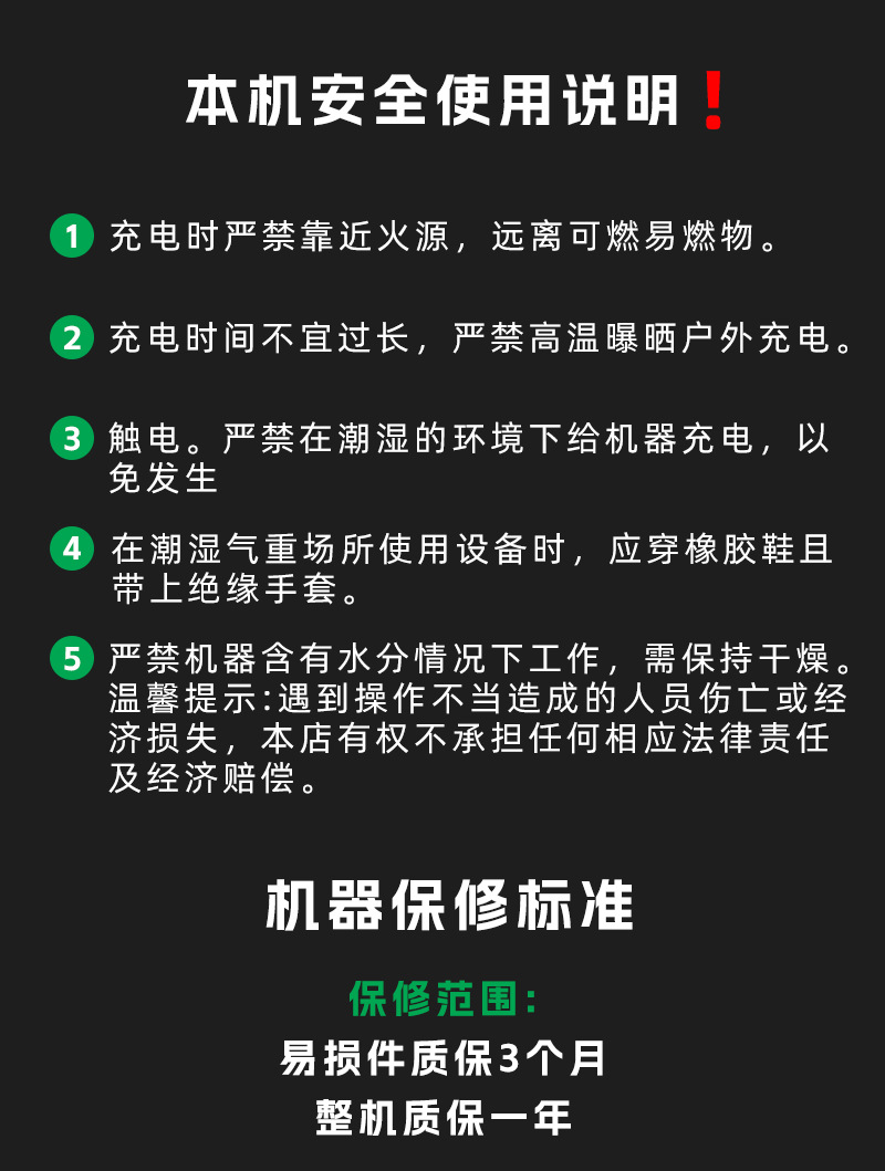 切片_13.jpg