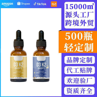 �羳D3 K2 Drops Day & Night Bundle��ҹ�M�ϵ΄�Դ�^�S�Ҷ���Ʒ