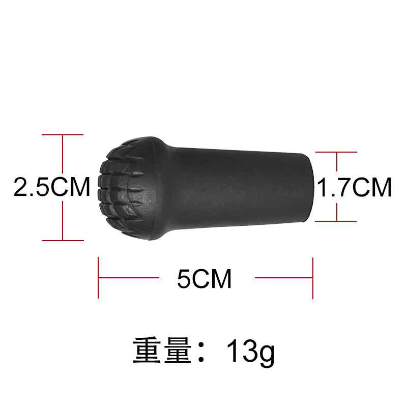 Outdoor Climbing Stick Accessories Round Head TPR Foot Cover Stick Head Protective Cover Anti-Slip Foot Pad Shock Absorbing Cover