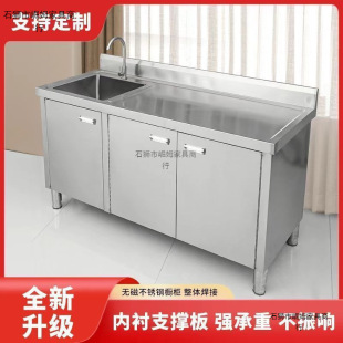 304���P䓼Ӻ�ˮ�ؙ��N������ϴ��ϴ�빤��̨����dz�뙙һ�w��