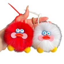 定制软萌硅胶脸毛绒钥匙少女心情侣书包挂件生日礼物搪胶脸毛绒挂