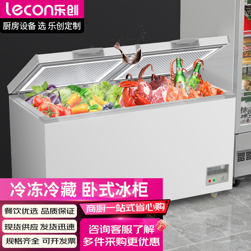 Lecon/Lechuang Horizontal Freezer Commercial Large-Capacity Freezer Convenience Store Beverage Preservation Refrigeration Display Cabinet