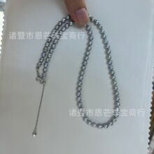 诸暨淡水珍珠4-6mm 真多麻色野生kesh强光异形巴洛克串珠项链