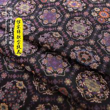 �������໨�����\�Ứ�������·��ֹ���ʽ���b�R���B��ȹ�z�I����