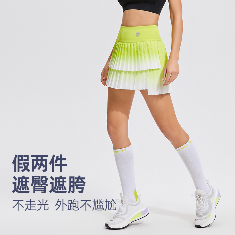 Falda de tenis de doble capa deportivo de cintura alta de dos piezas gradiente de entrenamiento de yoga correr falda corta de fitness