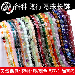 ��N���|�۾��ϼt�����ʯ�S���L朴���DIY�����Ʒ������Ʒ