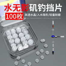 ���l������U�n��·����Ư��Ƭ��ន���·�����b���;��M��~���