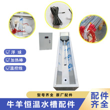 ţ���늼ӟ��ˮ����� �Ԅ��ˮ�O��ӟ����� �Ԅ���ˮ����