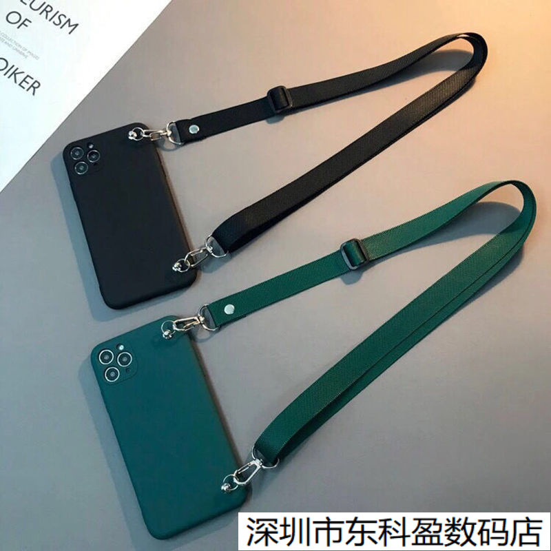 Crossbody Strap Suitable for Iphone15 Mobile Phone Case 14 Apple 17Promax Lanyard 16Pro Shoulder Strap 12 Hanging Neck Crossbody Strap Suitable for Iphone15 Mobile Phone Case 14 Apple 17Promax Lanyard 16Pro Shoulder Strap 12 Hanging Neck