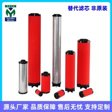 �滻��о K145PF K145AO K145AA K145AX K145ACS K145AR K145AAR