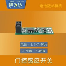 ���ʹ��C�T�ظБ��_�P�������U��