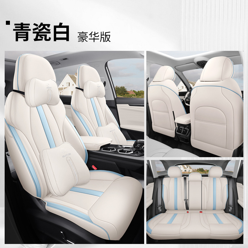 DJGY-청자 화이트 [디럭스 에디션]