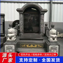 ɽ���ڹ����Ա� ɽ���ڵ�����Ĺ���ӹ� ��Ȼɽ���ڲ���Ϟ��Ⱦɫ